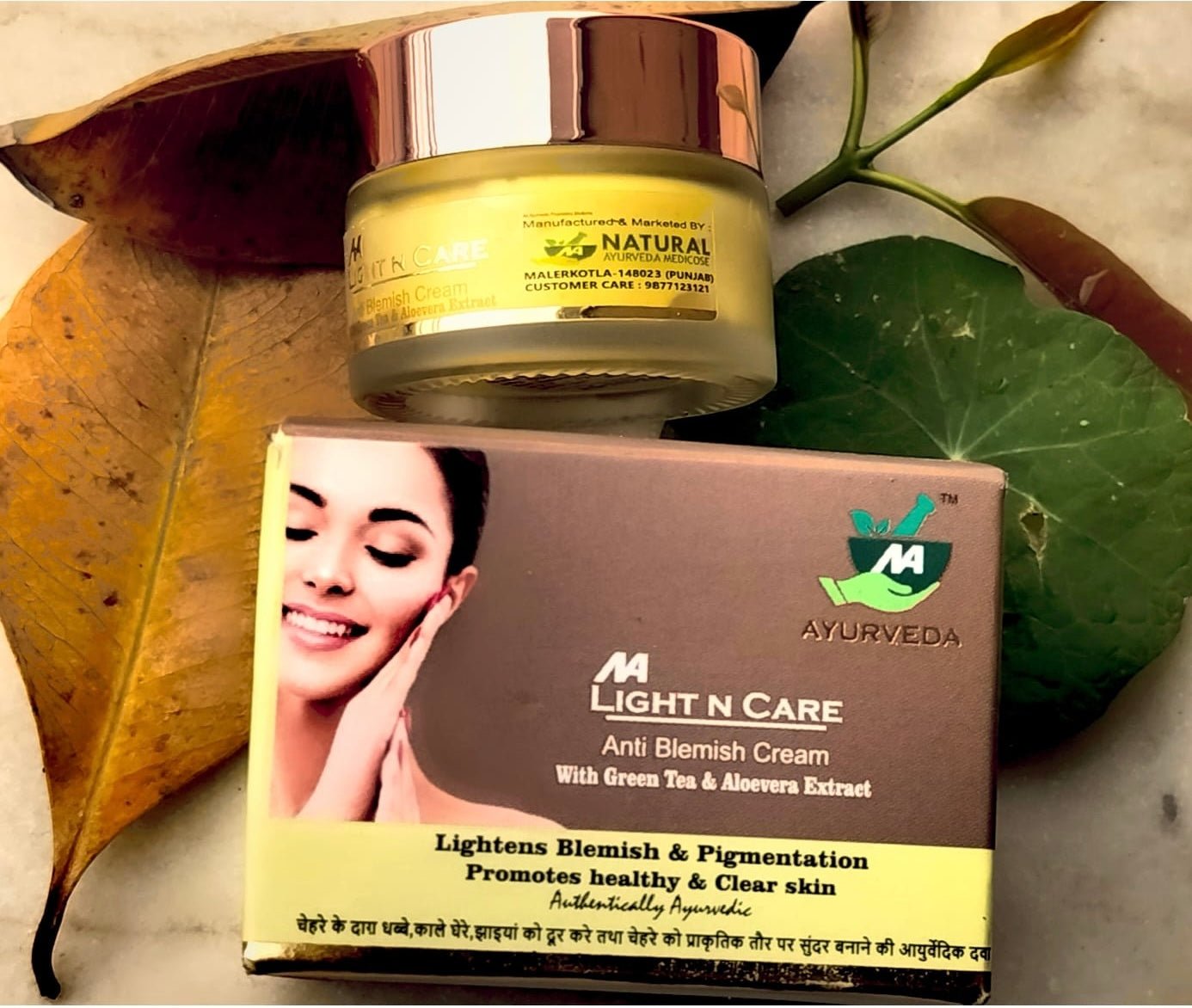 Light N Care Anti Blemish Cream – Ayurvedic Formula with Green Tea & Aloe Vera Extract (50g) - Natural Ayurveda