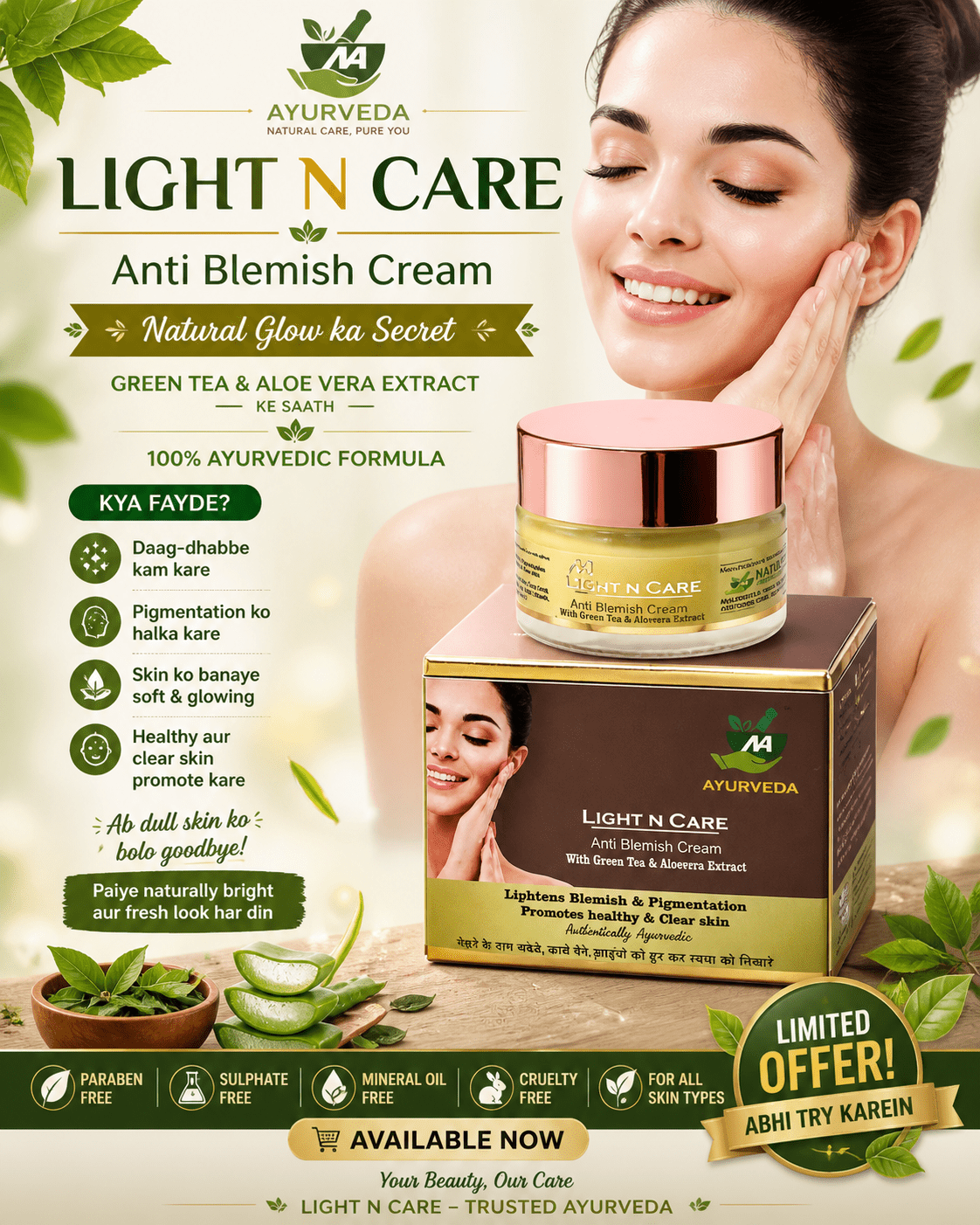 Light N Care Anti Blemish Cream – Ayurvedic Formula with Green Tea & Aloe Vera Extract (50g) - Natural Ayurveda
